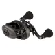 ABU GARCIA REVO BEAST LOW PROFILE (BIG BAIT)