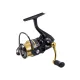 ABU GARCIA SUPERIOR 1000-5000