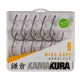 KORDA KAMAKURA WIDE GAPE BARBLESS HOOKS NO. 4-8