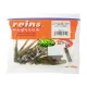 REINS ROCKVIBE SHAD 2"