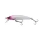 SAVAGE GEAR GRAVITY MINNOW 50MM 3.1G FLOATING