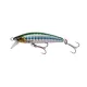 SAVAGE GEAR GRAVITY MINNOW 50MM 8G FAST SINKING