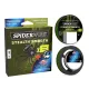 SPIDERWIRE DUO SPOOL STEALTH SMOOTH 8 BRAIDED PE MAINLINE AND CLEAR VANISH 100% FLUOROCARBON