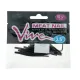 VIVA MEAT NAIL 2.5-3.4"