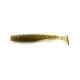 FISHUP SOFT BAITS U-SHAD