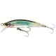 SAVAGE GEAR GRAVITY MINNOW 50MM 4.3G