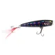 Rapala Skitter Pop Elite