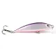 Siek Hard lures Skiper