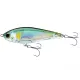 Yo-Zuri 3D Inshore TwitchBait