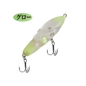 MAGBITE SEA LURES MIMIQ