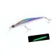 DUEL HARDCORE HEAVY MINNOW LURES