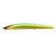 Megabass GH120