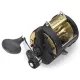 Shimano Reel TLD II A