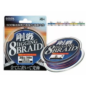 Gosen Jigging 8 Braid