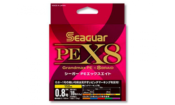 BRAIDED LINES SEAGUAR GRANDMAX PE X8