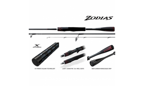 ZODIAS SPINNING RODS