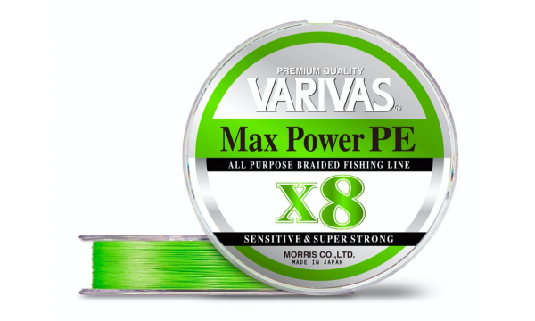 BRAIDED LINES MAX POWER PE X8 LIME GREEN